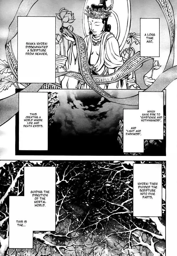 Saiyuki Ibun Chapter 1 4